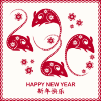 rok-kovove-krysy|chinese-new-year-2020